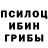COCAIN Эквадор Paradox LFC92