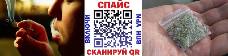 Купить  Большой Камень  Бутират оксана 