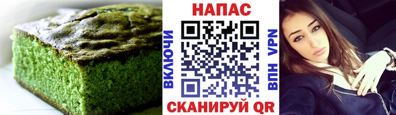 Купить закладки  Большой Камень  Cannafood конопля 