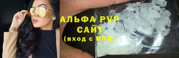 прущий лед Инта