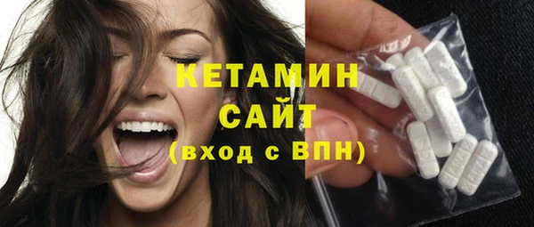 первитин Иннополис