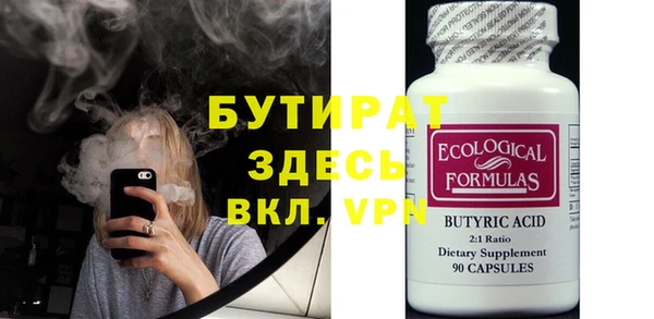 прущий лед Инта