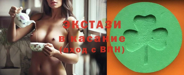 первитин Иннополис