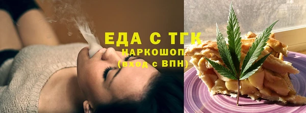 прущий лед Инта