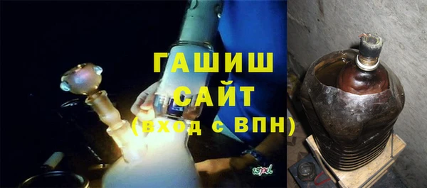 прущая мука Инсар