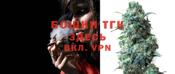 первитин Иннополис