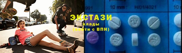 первитин Иннополис