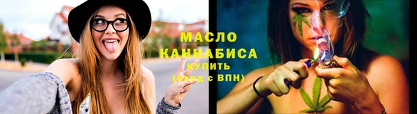 прущая мука Инсар