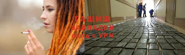 первитин Иннополис
