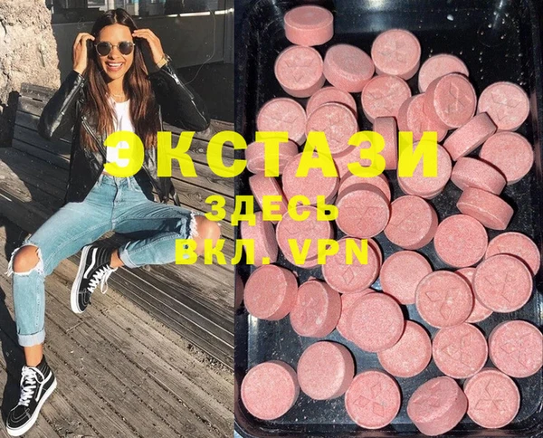прущая мука Инсар