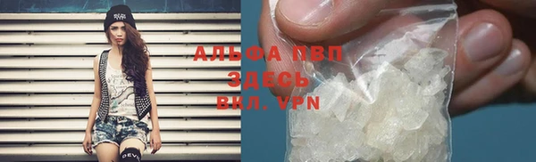 прущий лед Инта