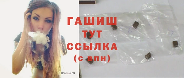 первитин Иннополис