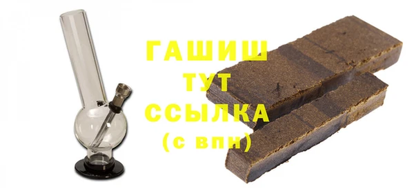 прущая мука Инсар