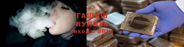 прущий лед Инта