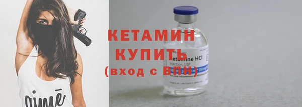 прущая мука Инсар