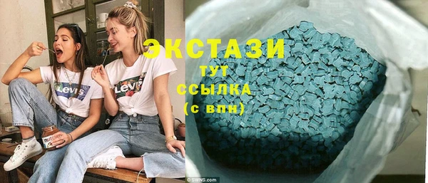 первитин Иннополис