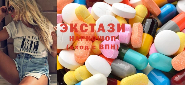 прущий лед Инта