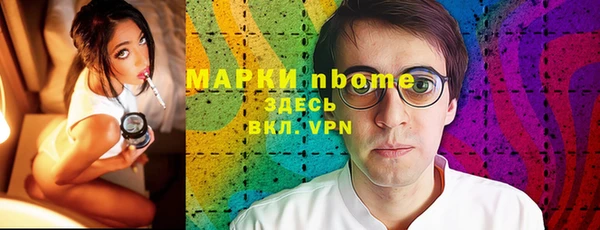 прущий лед Инта