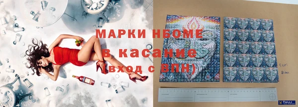 прущий лед Инта