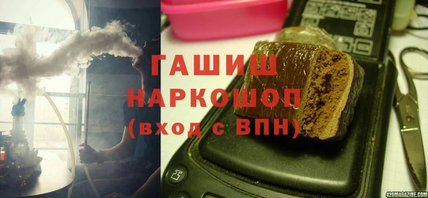 прущий лед Инта
