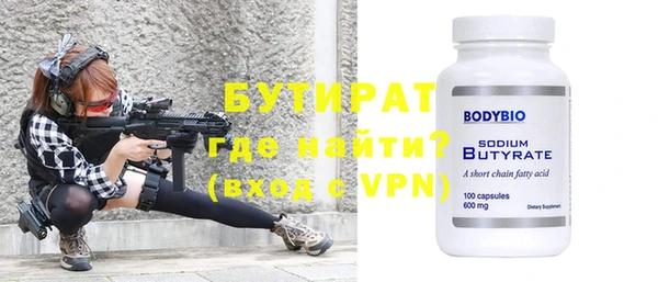 прущий лед Инта