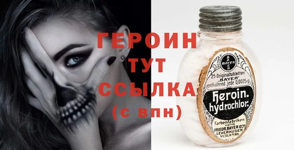 прущая мука Инсар