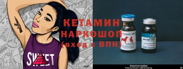 прущий лед Инта