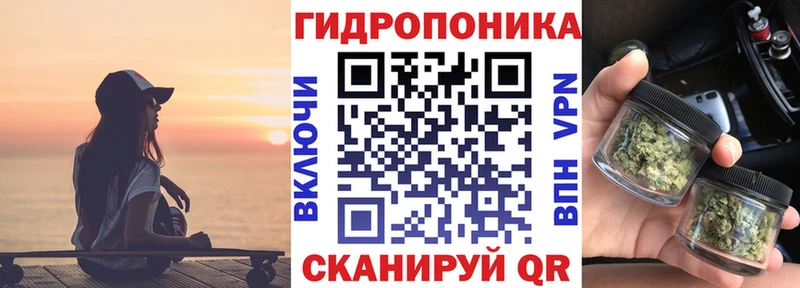 Бошки марихуана OG Kush  Купить где  Большой Камень 